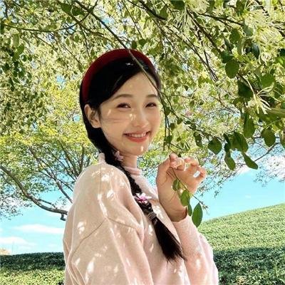 有了心思你慢慢来